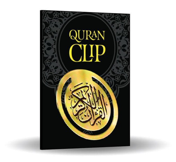 Quran Clip Gold - Bookmarks - Learning Roots