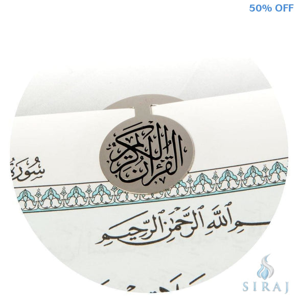 Quran Clip Gold - Bookmarks - Learning Roots