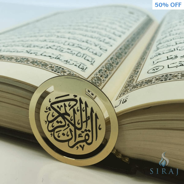 Quran Clip Gold - Bookmarks - Learning Roots