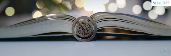 Quran Clip Silver - Bookmarks - Learning Roots