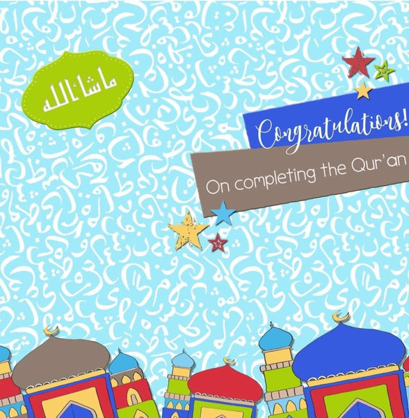Quran Completion Card - Blue - Greeting Cards - Islamic Moments