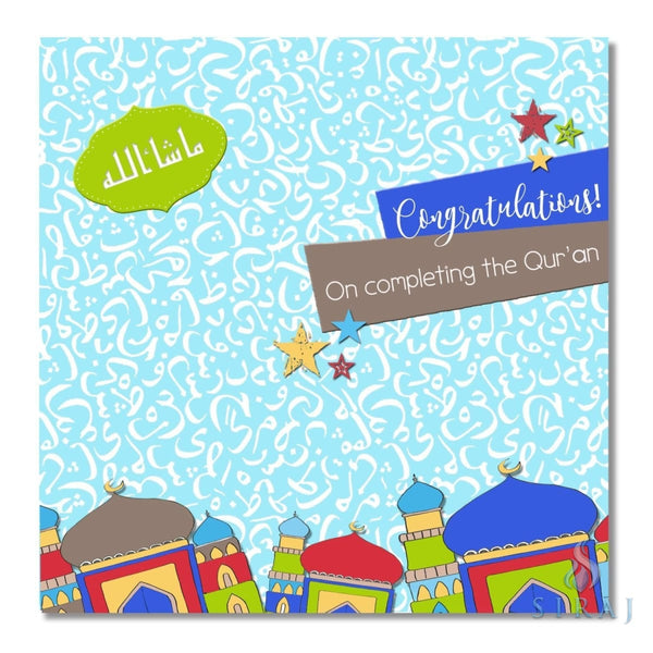 Quran Completion Card - Blue - Greeting Cards - Islamic Moments