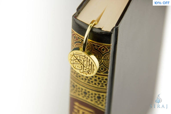 Quran Mark Gold - Bookmarks - Learning Roots