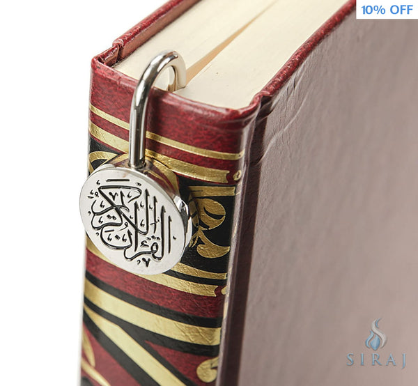 Quran Mark Silver - Bookmarks - Learning Roots