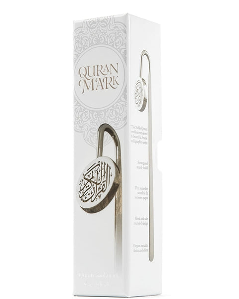 Quran Mark Silver - Bookmarks - Learning Roots