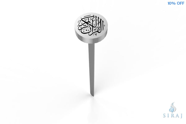 Quran Pin - Bookmarks - Learning Roots