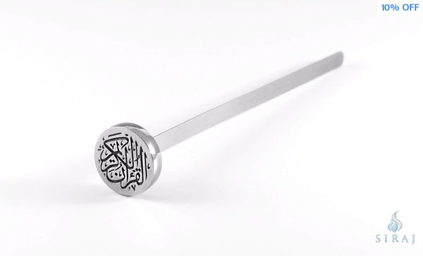 Quran Pin - Bookmarks - Learning Roots