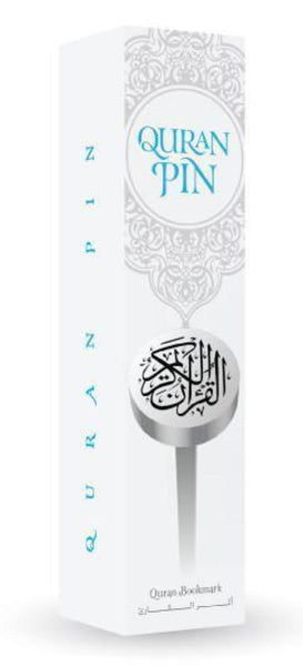 Quran Pin - Bookmarks - Learning Roots