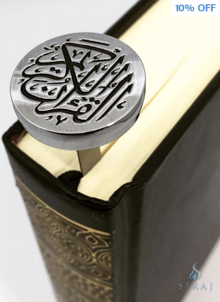 Quran Pin - Bookmarks - Learning Roots