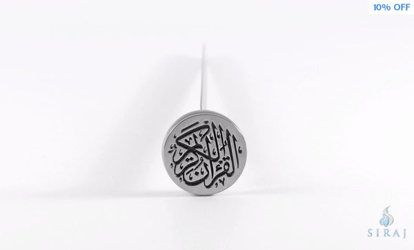 Quran Pin - Bookmarks - Learning Roots