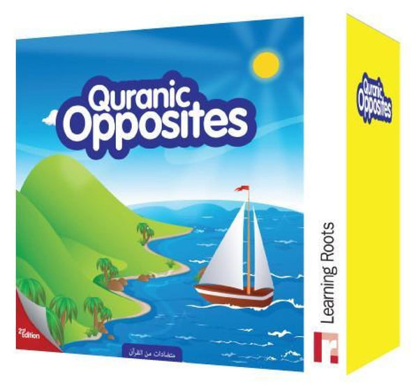 Quranic Opposites - Games - Learning Roots