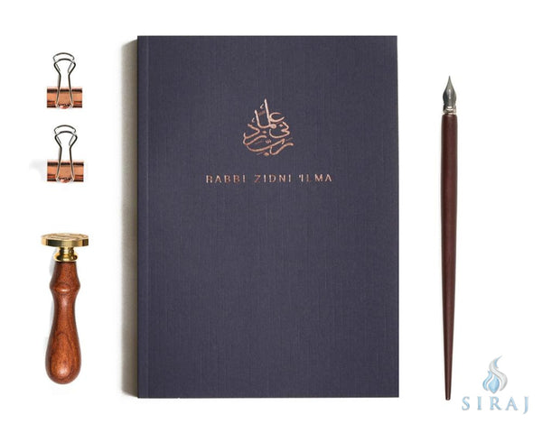 Rabbi Zidni ’Ilma Luxe Notebook - Notebooks - Islamic Moments