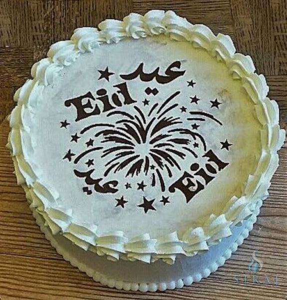 Ramadan & Eid Round Stencil Set - Bakeware - Eidway