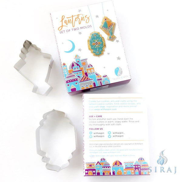 Ramadan Lanterns Cookie Cutter Set - Bakeware - With A Spin