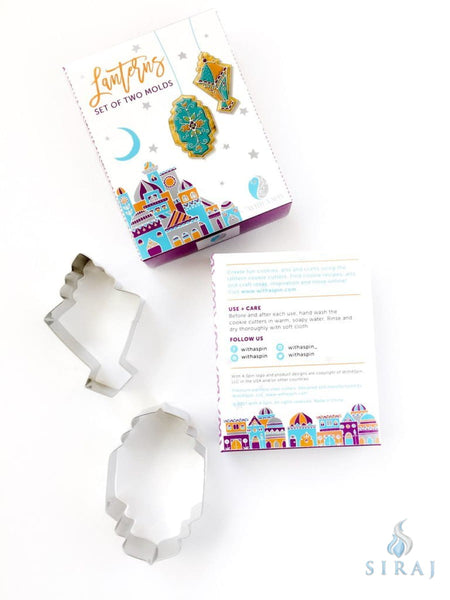 Ramadan Lanterns Cookie Cutter Set - Bakeware - With A Spin