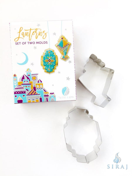 Ramadan Lanterns Cookie Cutter Set - Bakeware - With A Spin