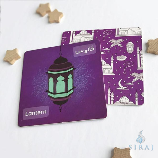 Ramadan Memory Matching Game - Games - The Little Bulbul
