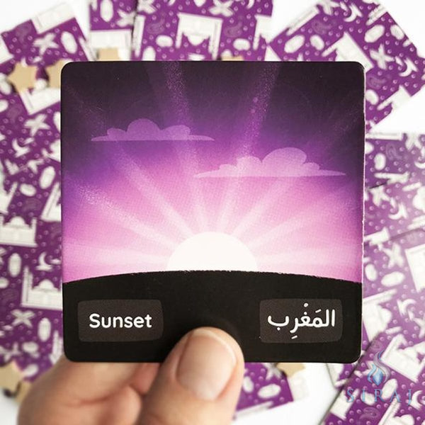 Ramadan Memory Matching Game - Games - The Little Bulbul
