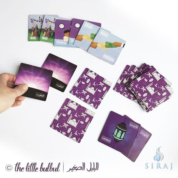 Ramadan Memory Matching Game - Games - The Little Bulbul