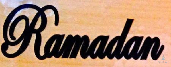 Ramadan Rubber Stamp - Stamps - Eidway