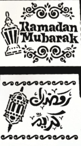 Ramadan Stencil Set of 2 (1 Arabic & 1 English) - Bakeware - Eidway