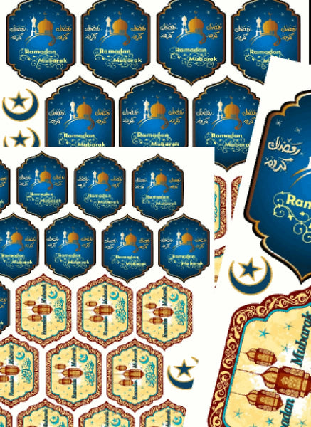 Ramadan Stickers Set - Stickers - Eidway