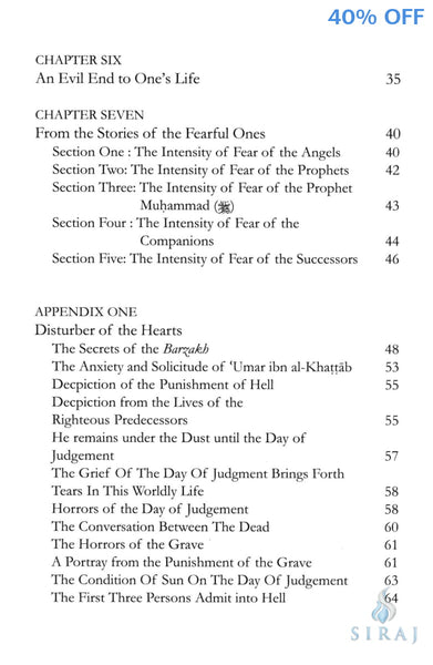 Ranks Of The Fearful By Ibn Qutamah Al-Maqdisi - Islamic Books - Dar As-Sunnah Publishers