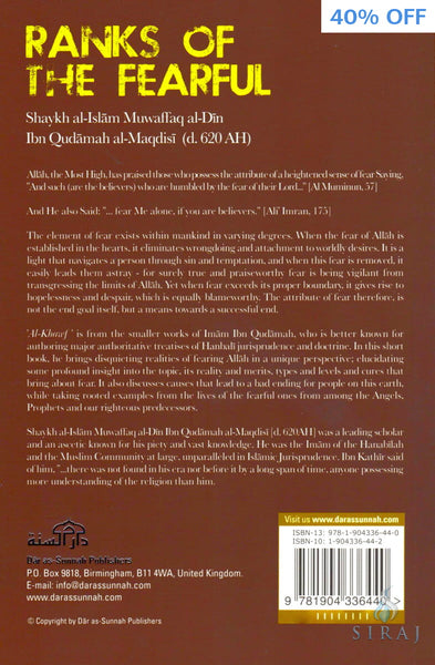 Ranks Of The Fearful By Ibn Qutamah Al-Maqdisi - Islamic Books - Dar As-Sunnah Publishers