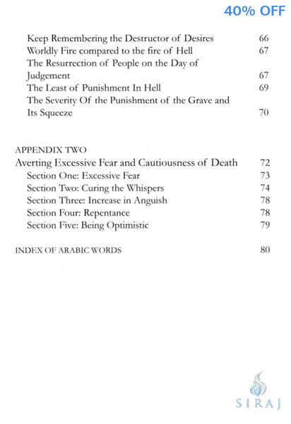 Ranks Of The Fearful By Ibn Qutamah Al-Maqdisi - Islamic Books - Dar As-Sunnah Publishers