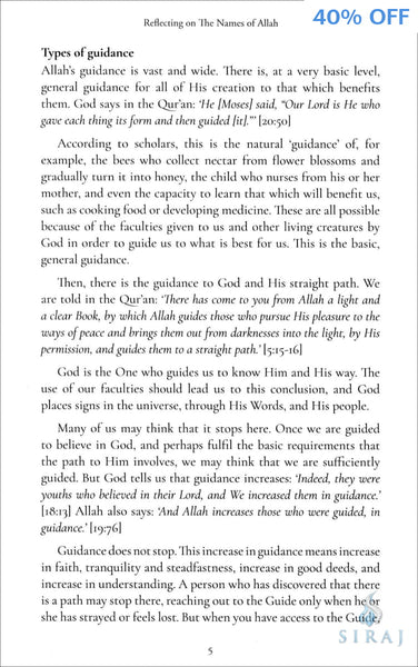 Reflecting on the Names of Allah - Islamic Books - Al Buruj Press