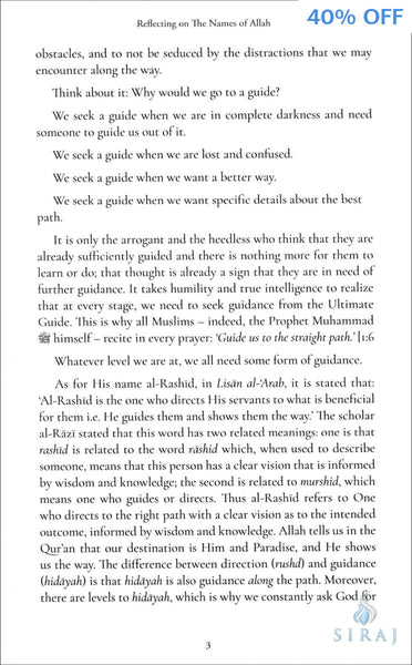 Reflecting on the Names of Allah - Islamic Books - Al Buruj Press