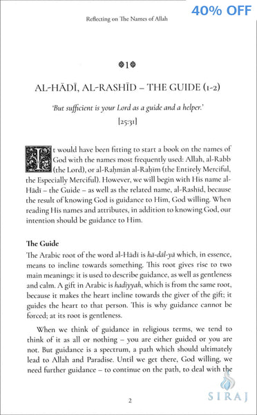 Reflecting on the Names of Allah - Islamic Books - Al Buruj Press