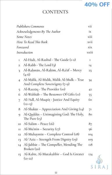 Reflecting on the Names of Allah - Islamic Books - Al Buruj Press