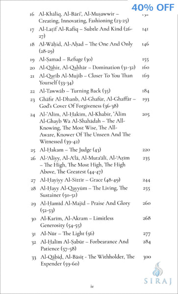 Reflecting on the Names of Allah - Islamic Books - Al Buruj Press