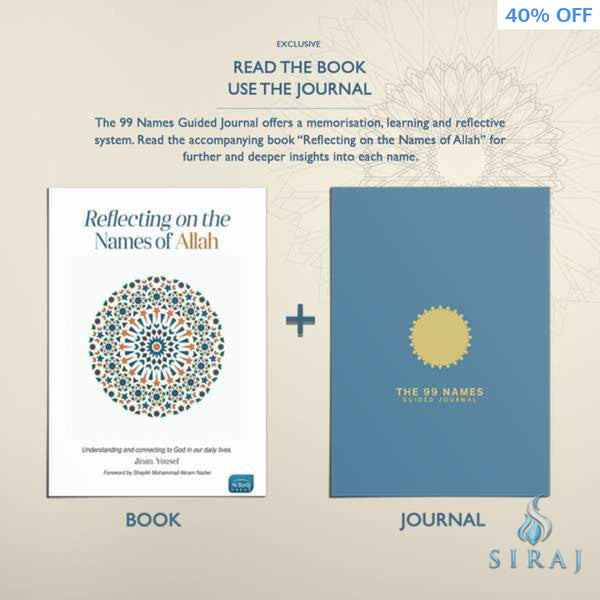 Reflecting on the Names of Allah - Islamic Books - Al Buruj Press