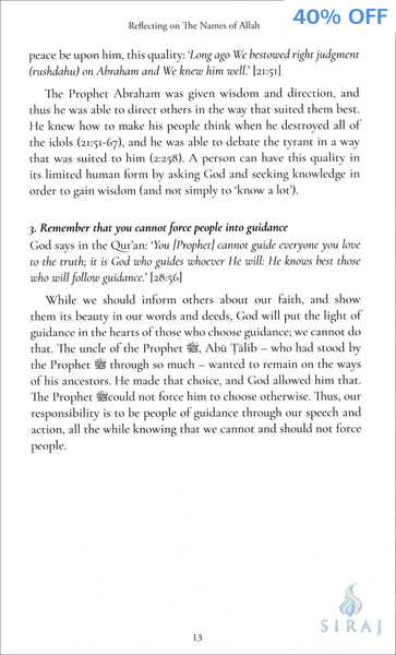 Reflecting on the Names of Allah - Islamic Books - Al Buruj Press