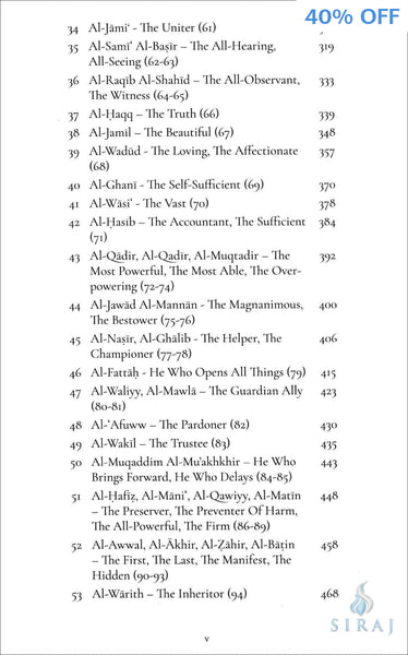 Reflecting on the Names of Allah - Islamic Books - Al Buruj Press