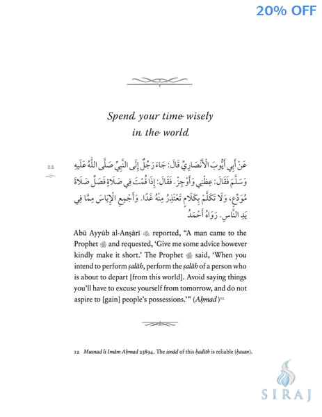 Rethink Your World - Islamic Books - Bukhari Publications