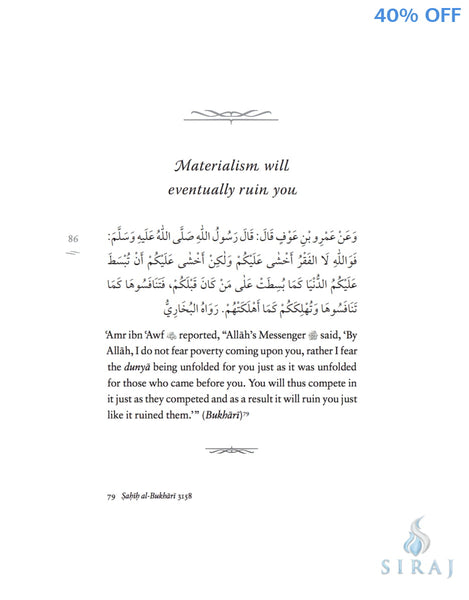 Rethink Your World - Islamic Books - Bukhari Publications