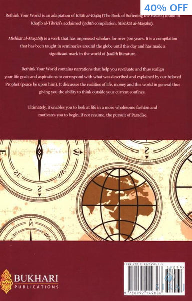 Rethink Your World - Islamic Books - Bukhari Publications
