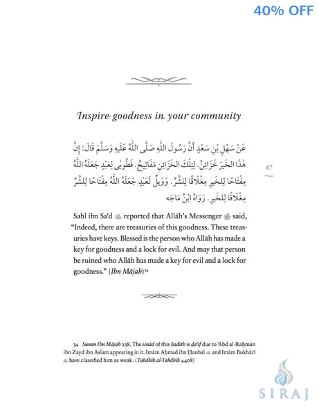 Rethink Your World - Islamic Books - Bukhari Publications