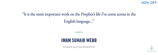 Revelation The Story of Muhammad (PBUH) - Islamic Books - Whiteboard Press