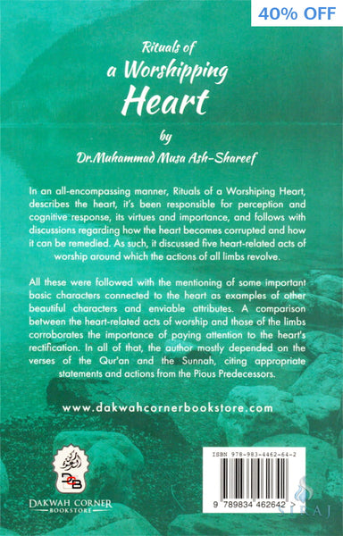 Rituals Of A Worshipping Heart - Islamic Books - Dakwah Corner Publications