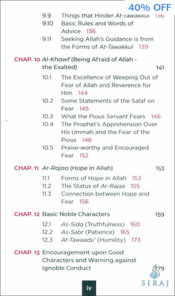 Rituals Of A Worshipping Heart - Islamic Books - Dakwah Corner Publications