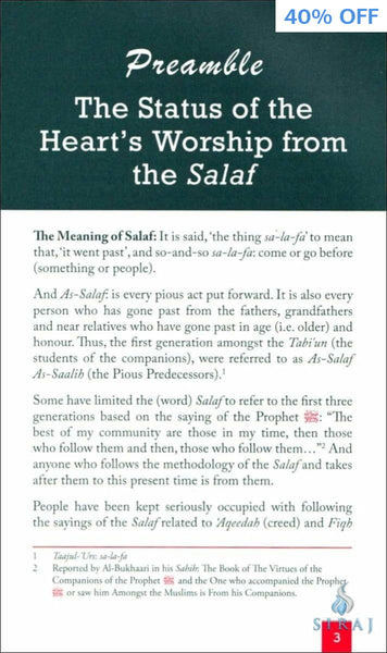 Rituals Of A Worshipping Heart - Islamic Books - Dakwah Corner Publications