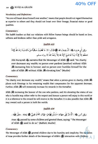 Riyad Al-Salihin (English Commentary) 3 Volume Set - Islamic Books - Muslims At Work Publications