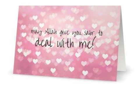 Sabr To Deal With Me Card - Greeting Cards - Made With Hab