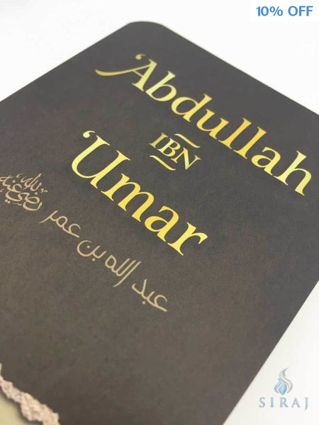 Sahaba Cards - Games - Learning Roots