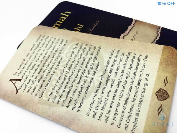 Sahaba Cards - Games - Learning Roots