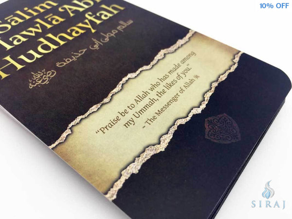 Sahaba Cards - Games - Learning Roots